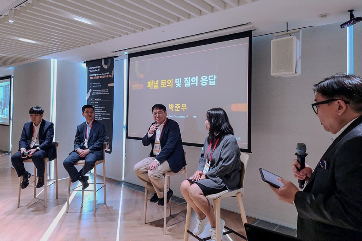 네트워킹데이 기업 간 대화 패널 토의